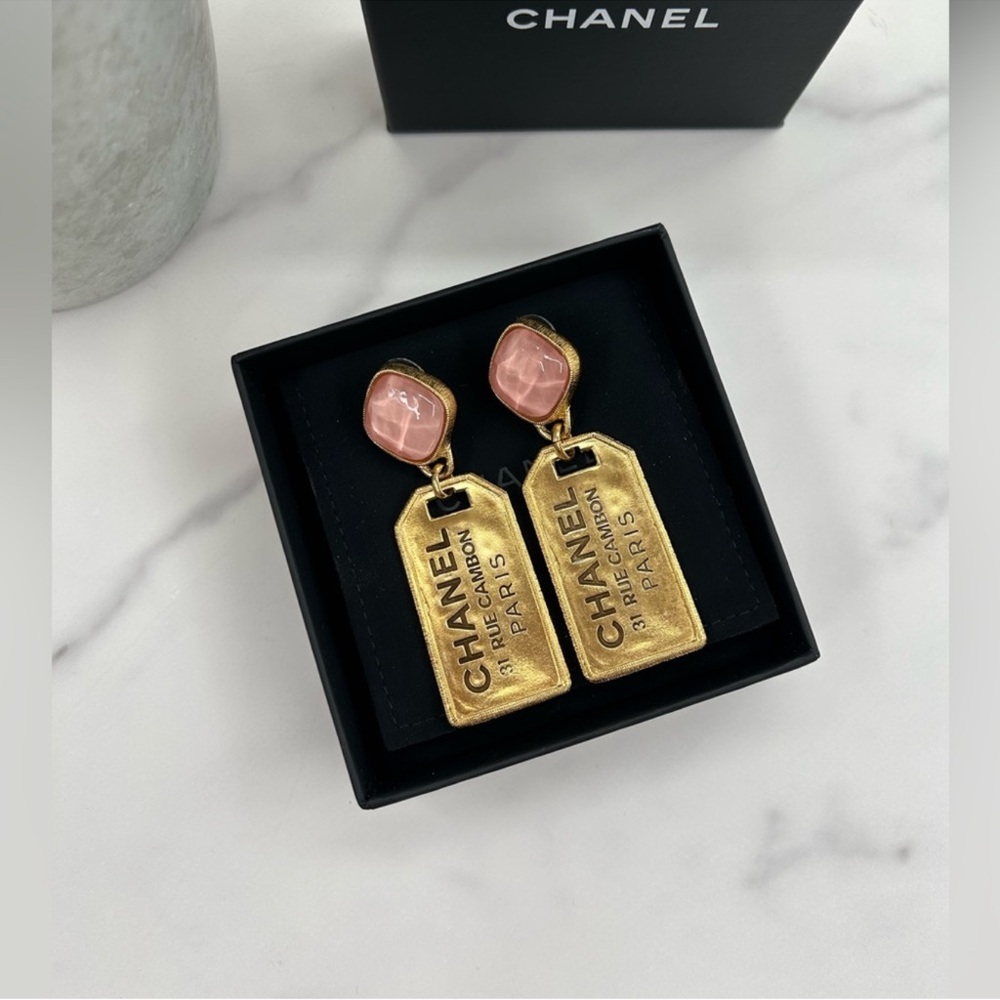 CHANEL | ✨NEW✨ 20C Rue Cambon Dangle Earrings